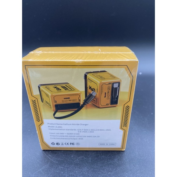 Gan Charger - Picture 3 of 7